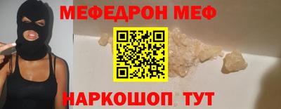 МДМА Свободный