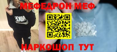 МДМА Свободный