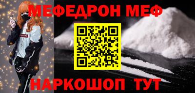 мдпв Севастополь