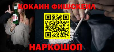 каннабис Северобайкальск