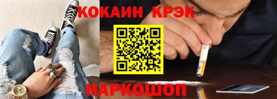 МДМА Свободный
