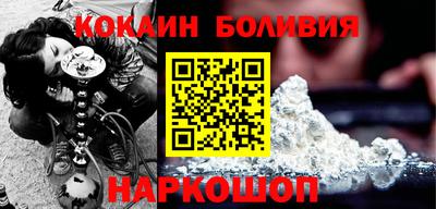мдпв Севастополь