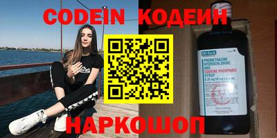 мдпв Севастополь