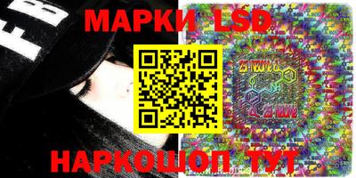 мдпв Севастополь