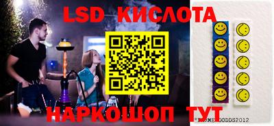 мдпв Севастополь