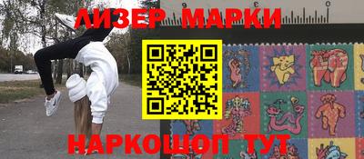 мдпв Севастополь