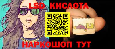мдпв Севастополь