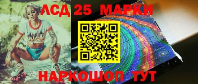 МДМА Свободный