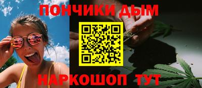 мдпв Севастополь