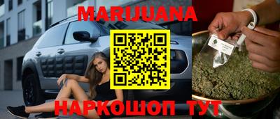 МДМА Свободный
