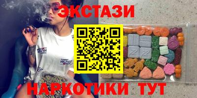 МДМА Свободный