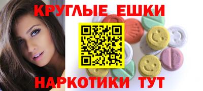 каннабис Северобайкальск