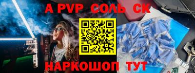 мдпв Севастополь