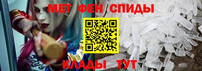 МДМА Свободный