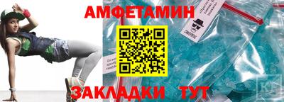 мдпв Севастополь