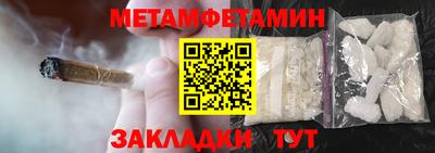 мдпв Севастополь