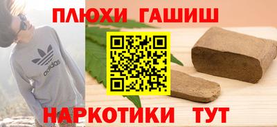 МДМА Свободный