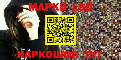 мдпв Севастополь