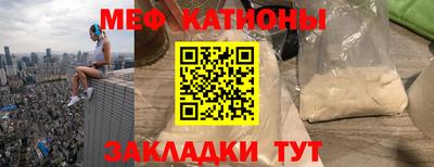 МДМА Свободный